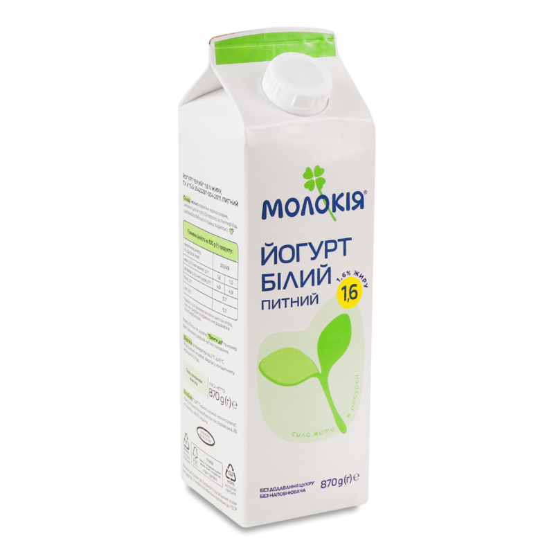 Йогурт питний білий б/наповнювача б/цукру 1,6% 870г пюр/пак Молокія