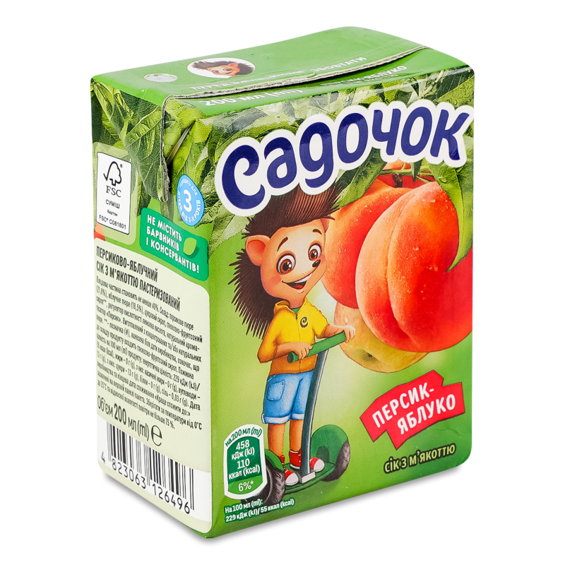 Сік Персик-яблуко з м’якоттю 200мл т/п Садочок