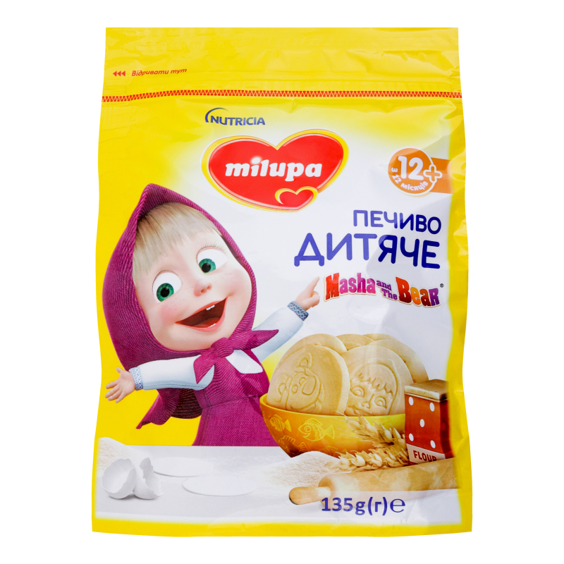 Печиво для дітей від 12міс пшеничне Milupa д/п