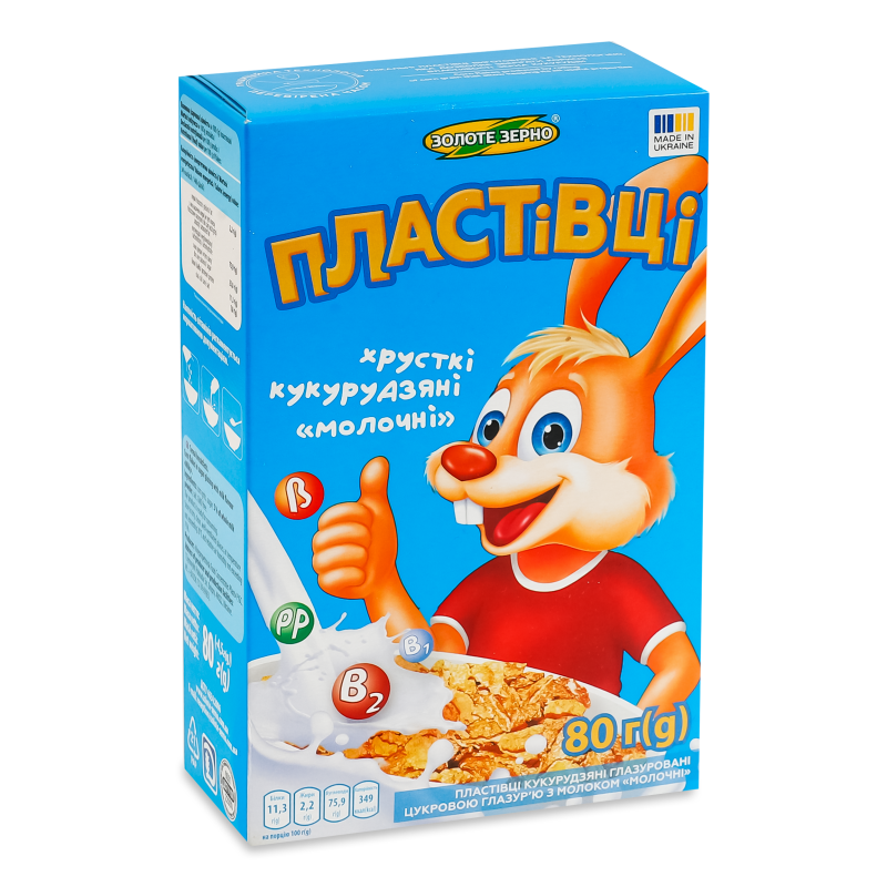 Пластівці кукурудзяні молочні 80г Золоте зерно