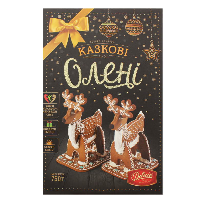 Печиво цукрове Казкові олені Delicia к/у