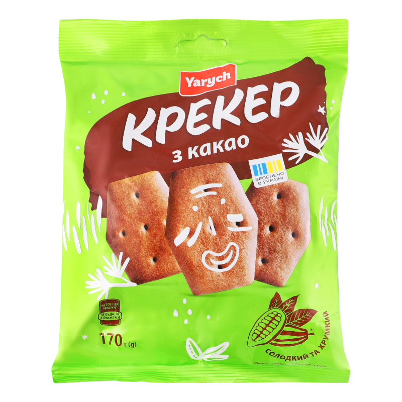 Крекер З какао Yarych м/у