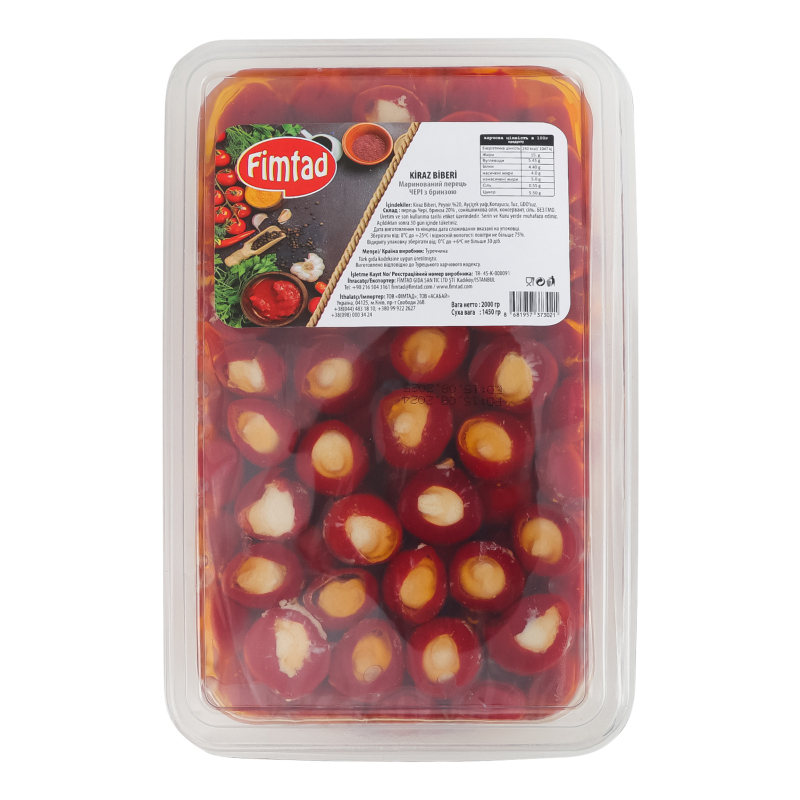 Перець чері маринований з бринзою Fimtad п/у
