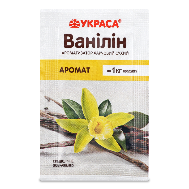 Ванілін кондитерський Аромат 1,5г Украса