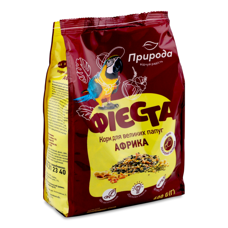 Корм д/великих папуг Фієста Африка 600г Природа