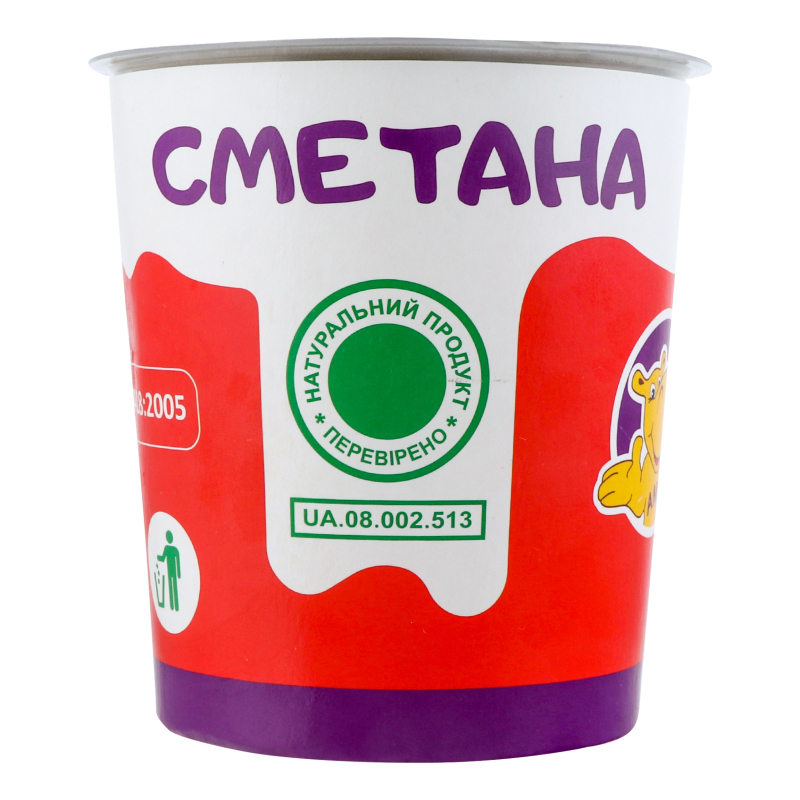 Сметана 20% Ама ст