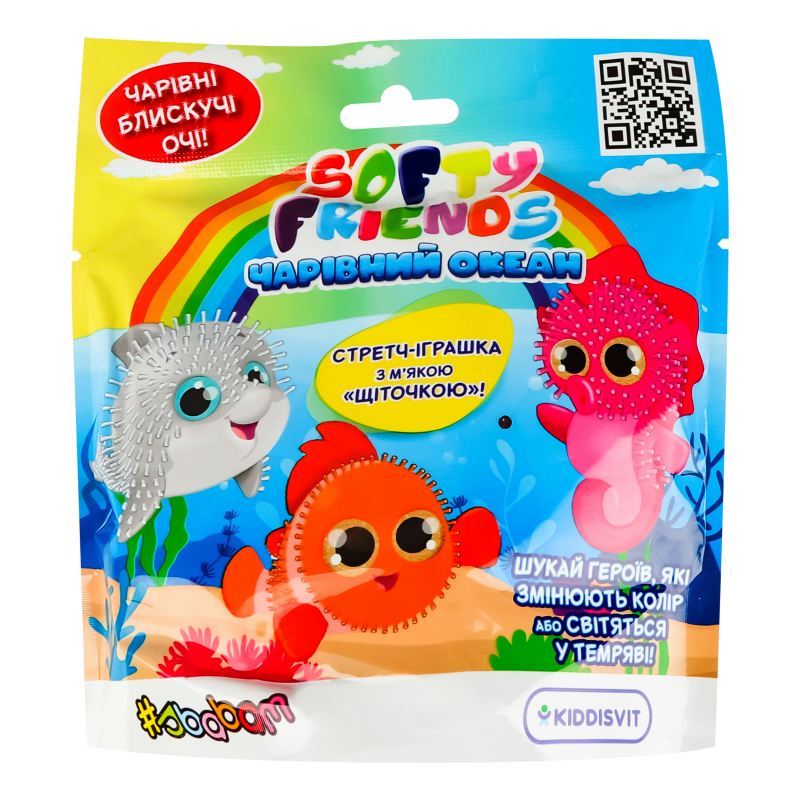 Стретч-игрушка для детей от 3лет №1/CN22 Волшебный океан Softy