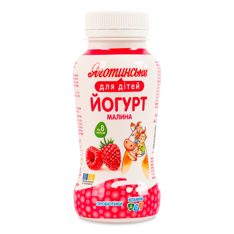 Йогурт питний Малина від 8місяців 1,5% 185г пет Яготинське