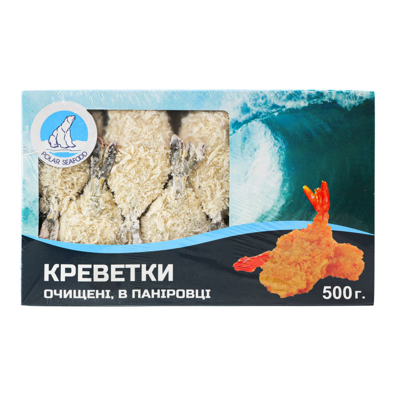 Креветки заморожені очищені сирі в паніровці 21/25 Polar Seafood з/х к/у