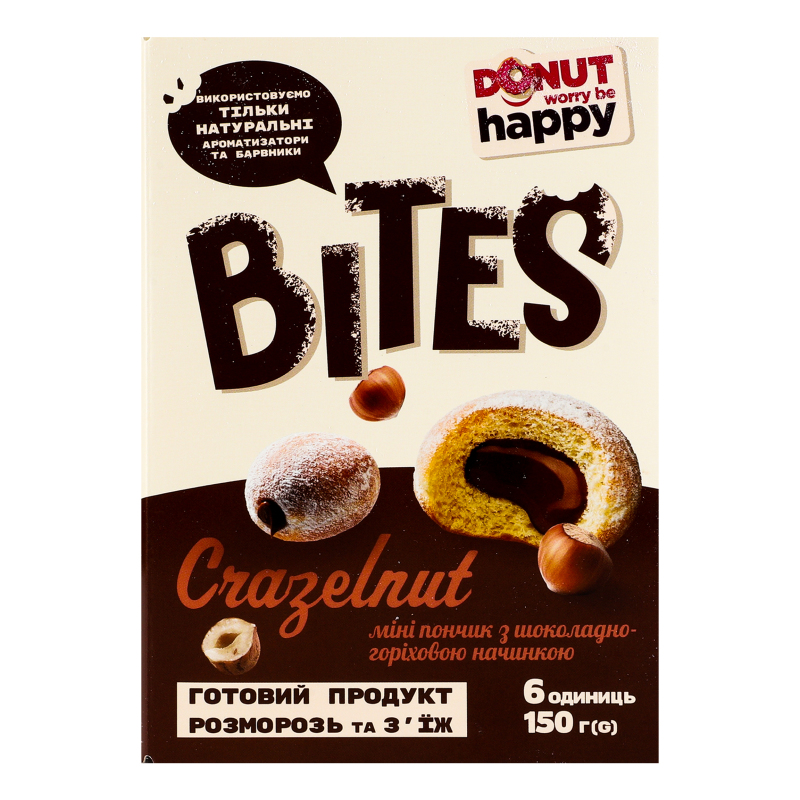Мініпончик заморожений з шоколадно-горіховою начинкою Crazelnut Bites Donut Worry Be Happy к/у 6х