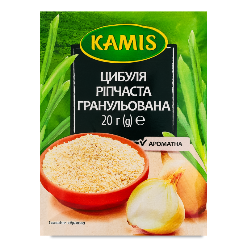 Цибуля ріпчаста гранульована 20г Kamis