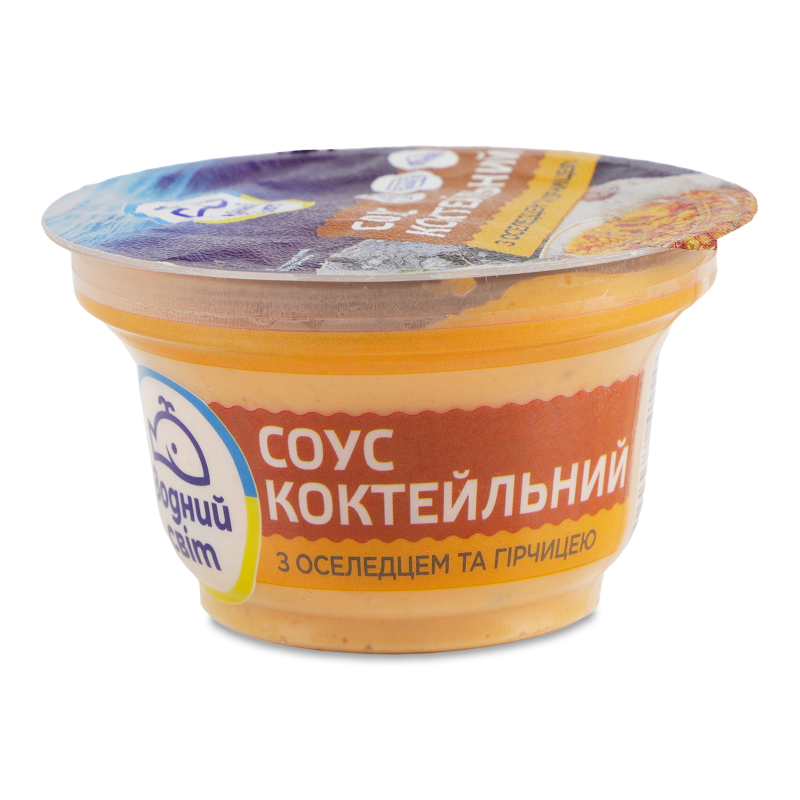 Соус коктейльний з оселедцем та гірчицею 160г Водний світ