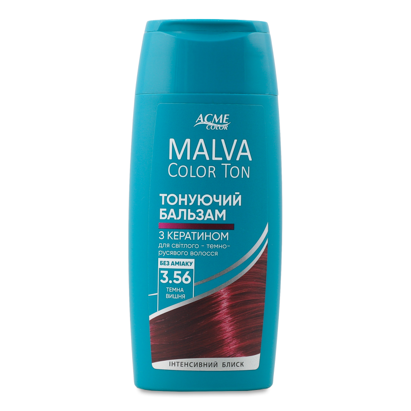 Бальзам тонуючий Color Ton 3.56 темна вишня 180мл Malva