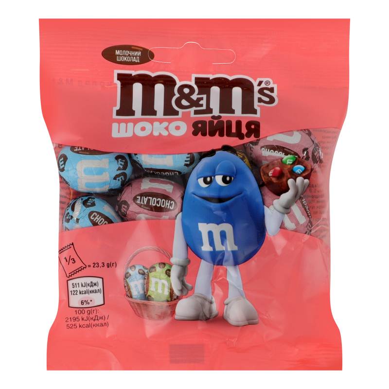 Шоколад молочный с добавлением драже Шоко яйца M&M's м/у 70г M&M`s ...
