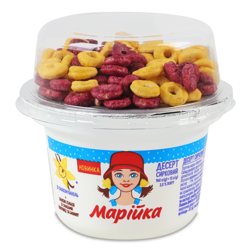 Десерт сирковий з смаком Ваніль 5% 140г+злакові кульки з смаками полуниці та банану Марійка