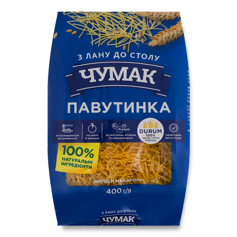 Вироби макаронні Павутинка 400г Чумак