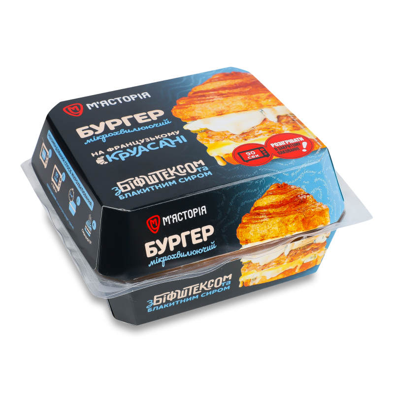 Бургер з біфштексом та блакитним сиром 230г М’ясторія