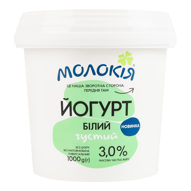 Йогурт 3% густий Білий Молокія відро 1000г Молокія(4820045706363 ...