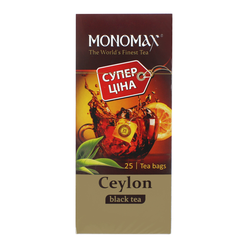Чай мономах черный цейлонский с/н №12 25пак*1.5г (4820097811381)