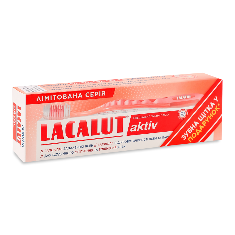Паста зубна Aktiv 75мл Lacalut