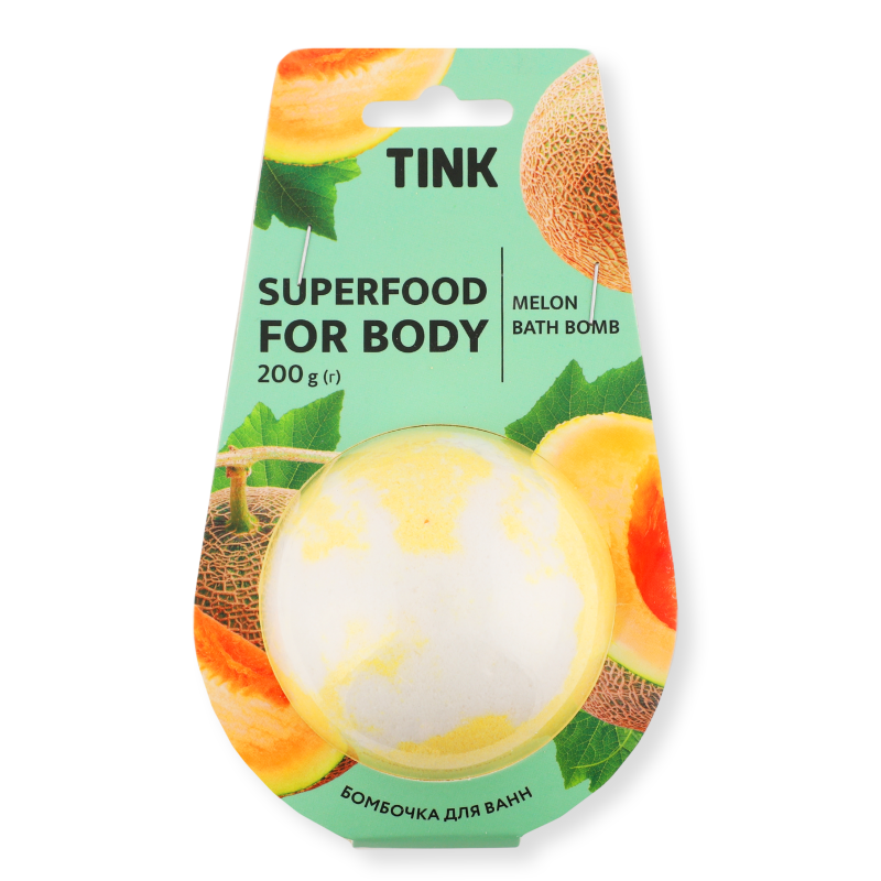 Бомбочка-гейзер д/ванн Суперфуд Мелон 200г Тінк