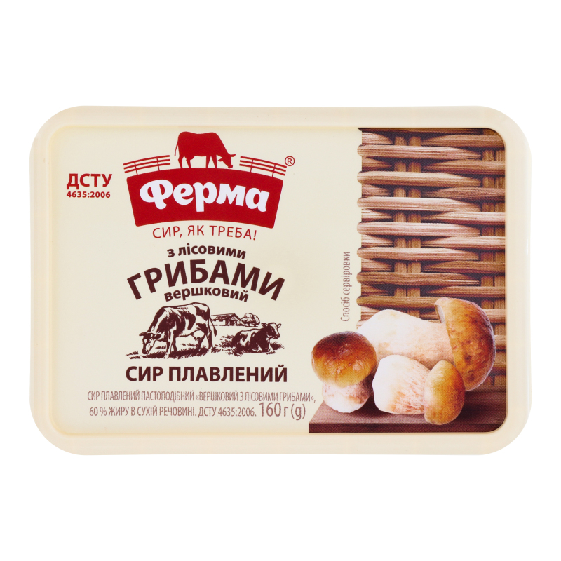 Сир плавлений 60% пастоподібний Вершковий з лісовими грибами Ферма п/у