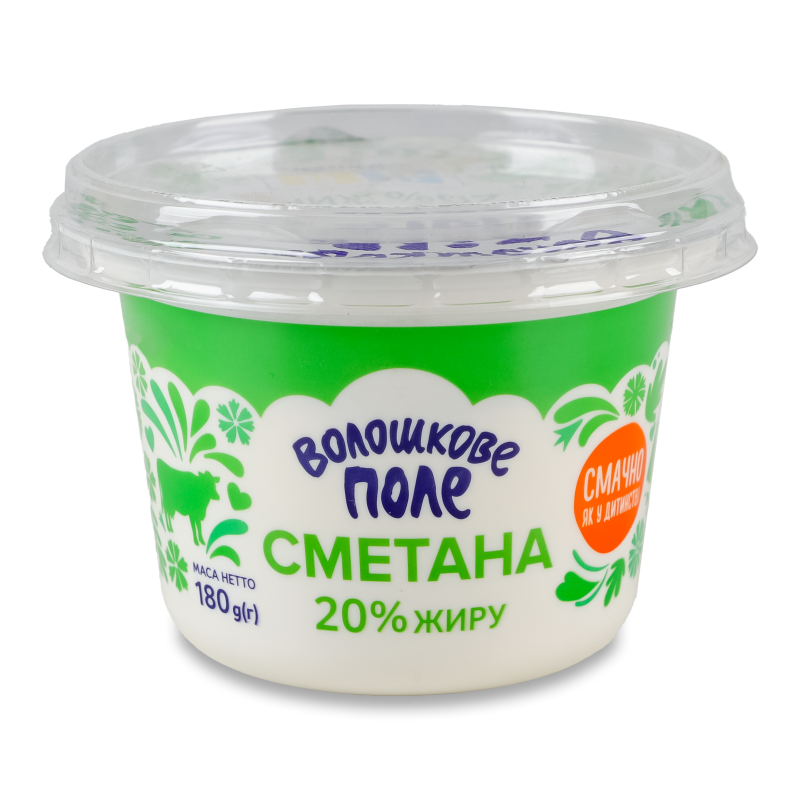 Сметана 20% 180г стакан Волошкове поле