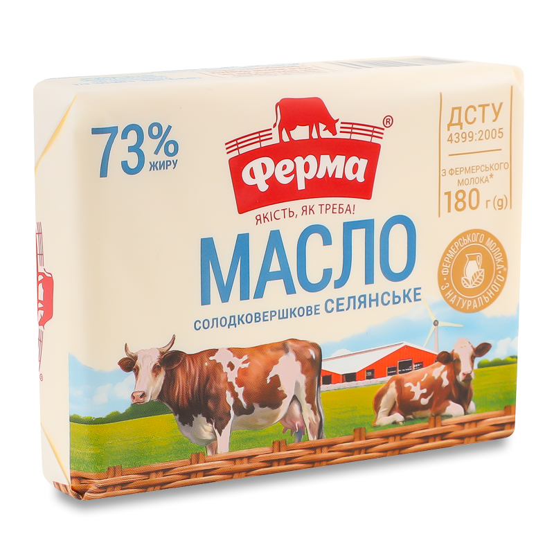 Масло Селянське солодковершкове 73% 180г Ферма