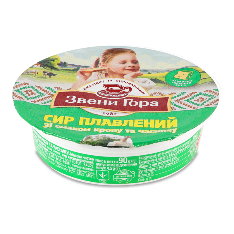 Сир плавлений з кропом та часником 64% 90г Звени Гора