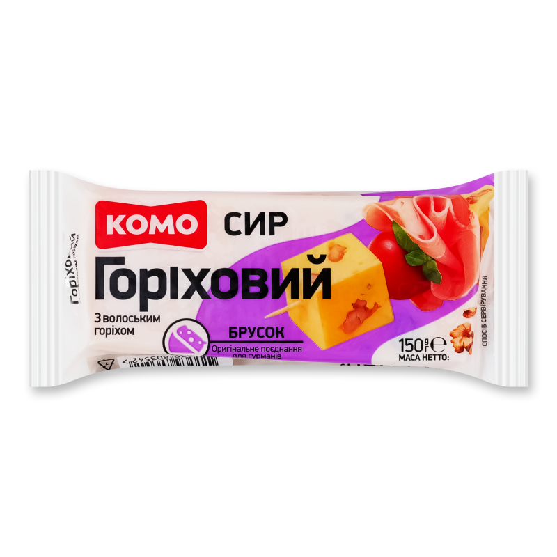 Сир твердий Горіховий з волоським горіхом 50% 150г Комо