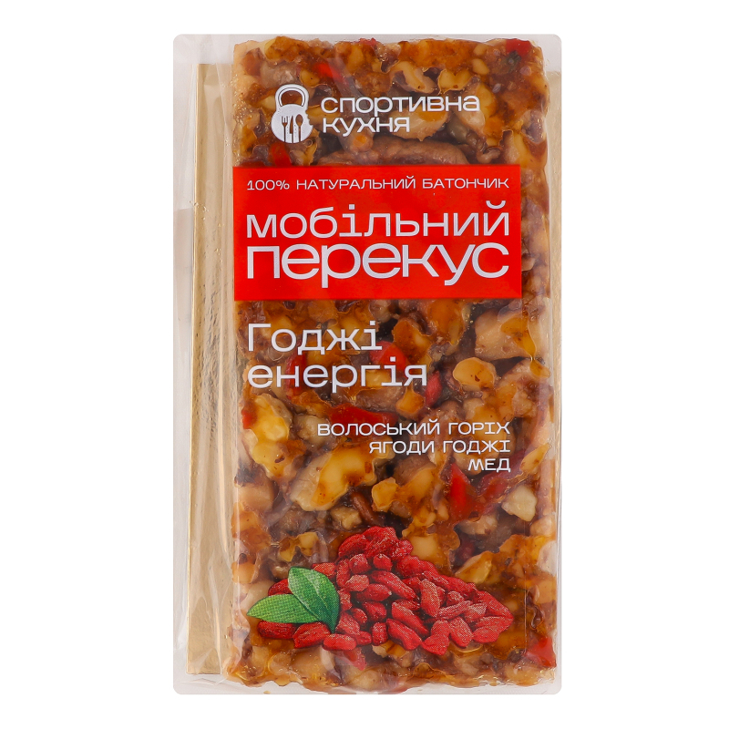 Батончик Годжі енергія Спортивна кухня м/у
