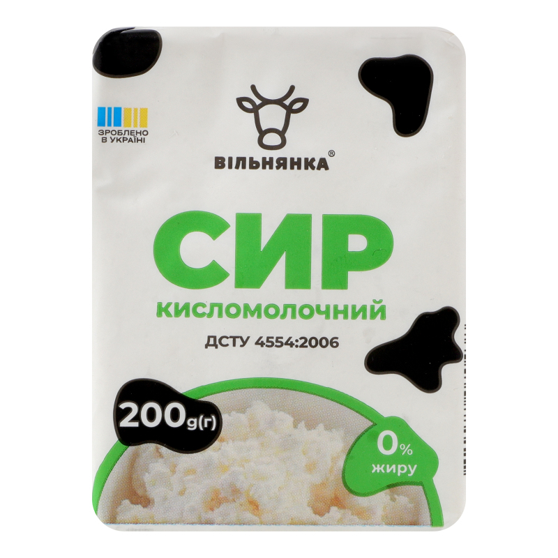 Творог 0% нежирный Вільнянка м/у 200г Вільнянка(14820088070435