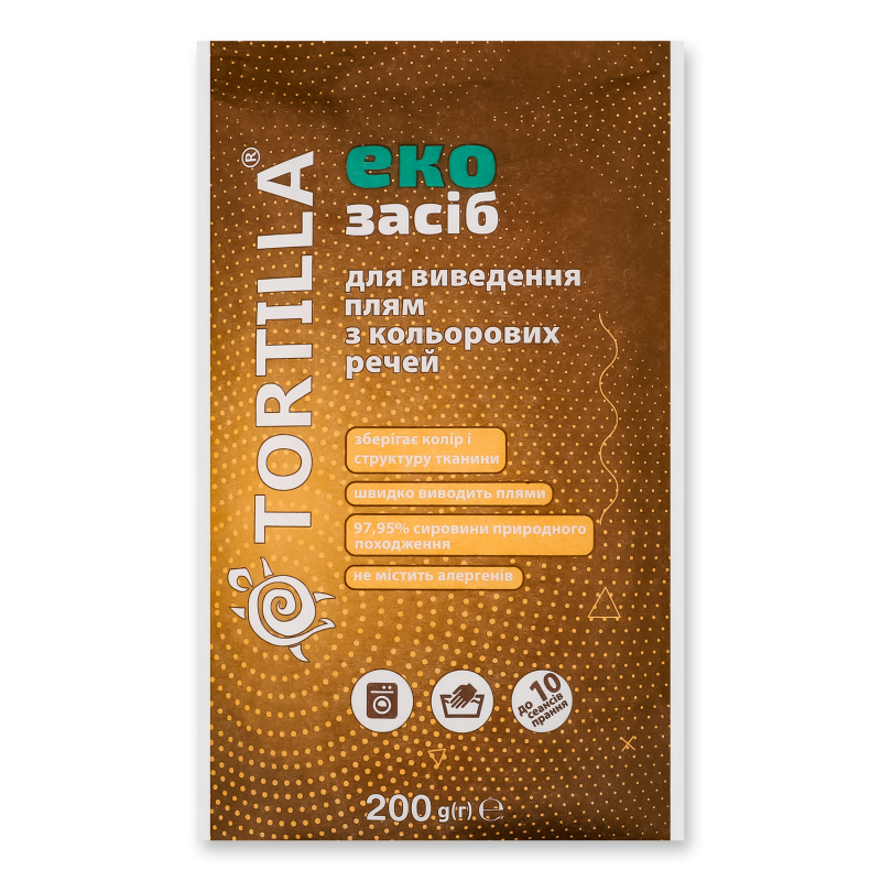 Засіб д/видалення плям з кольорових речей Еко 200г Тортілла