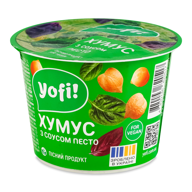 Хумус з соусом Песто 250г Йофі