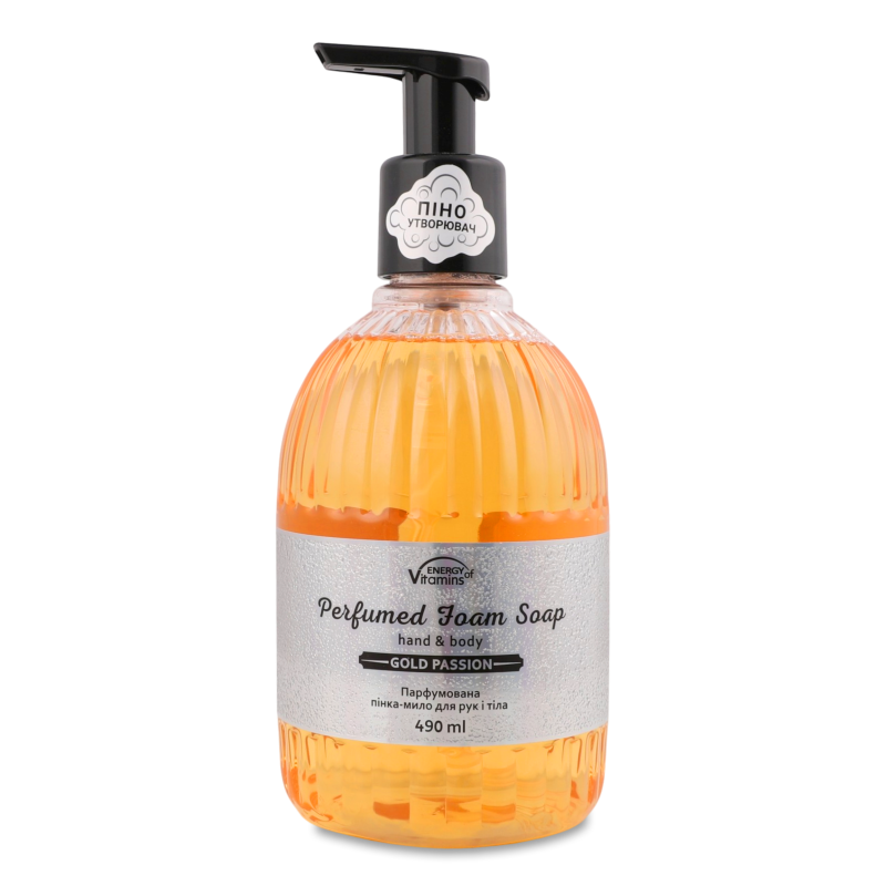 Пінка-мило д/рук та тіла Голд Пешіон парфумована 490мл з дозатором Енерджі оф Вітамінс