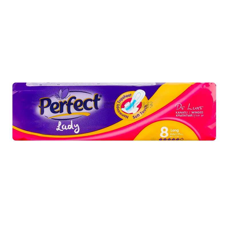 Прокладки гигиенические с крылышками Long Lady Perfect 8шт Perfect