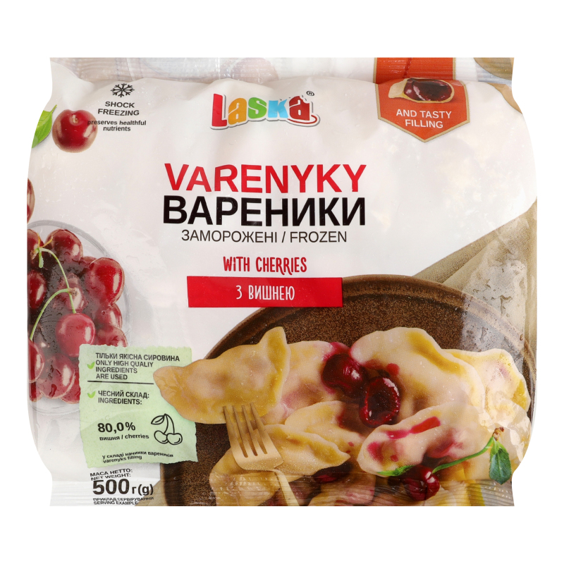 Вареники з вишнею Laska м/у