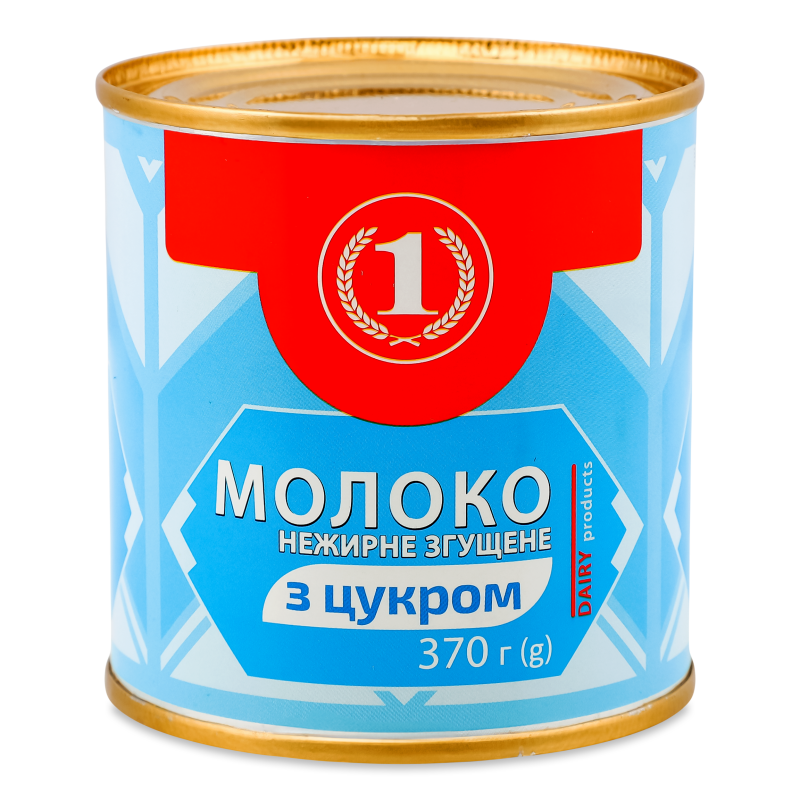 Молоко згущене з цукром нежирне ж/б 370г ТМ “1”