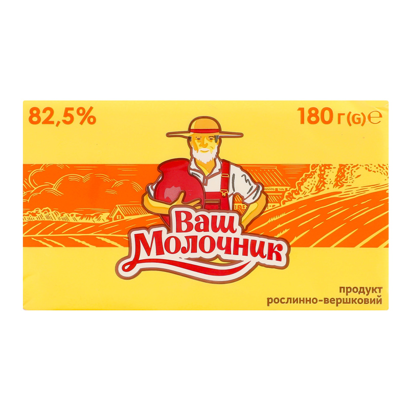 Продукт рослинно-вершковий 82.5% Ваш Молочник м/у