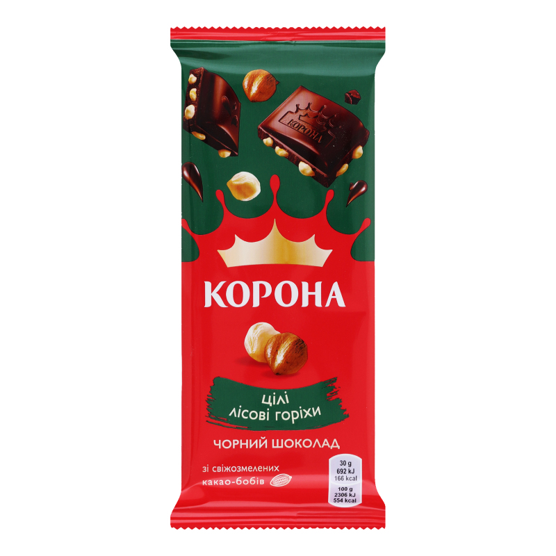 Шоколад чорний Цілі лісові горіхи Корона м/у