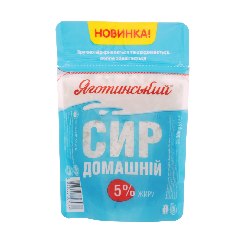 Сир Яготинський Домашній 5% 300г х9