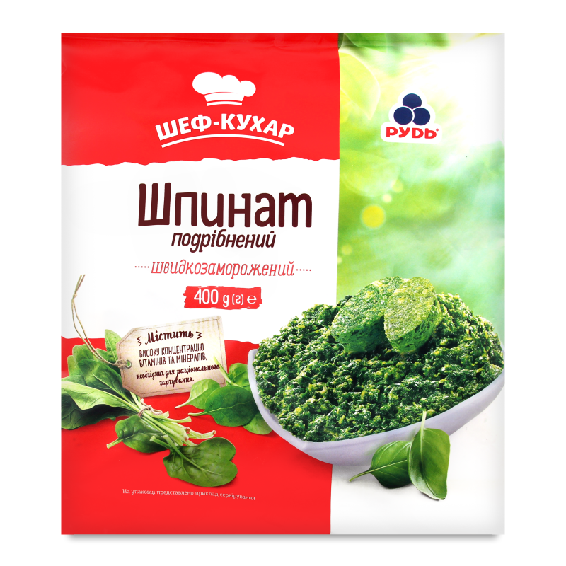 Шпинат подрібнений заморожений 400г Рудь