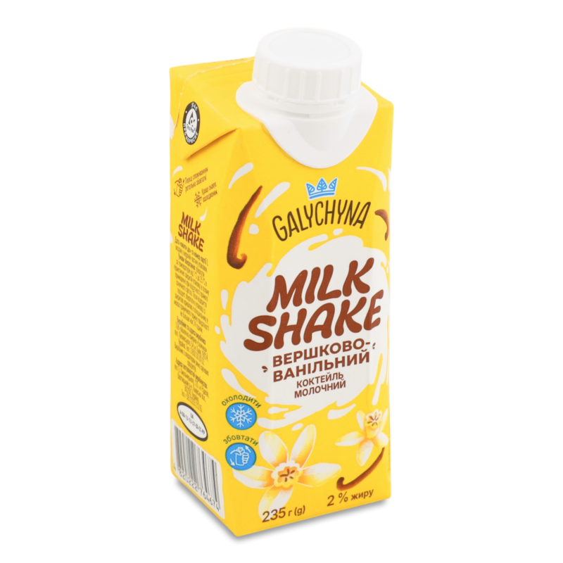 Коктейль молочний Milk Shake з вершково-ванільним наповнювачем 2% 235г т/п Галичина