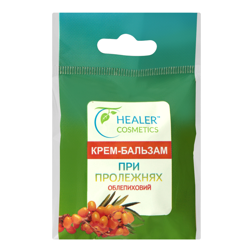 Крем-бальзам при пролежнях облепиховый Healer Cosmetics 10г Healer ...