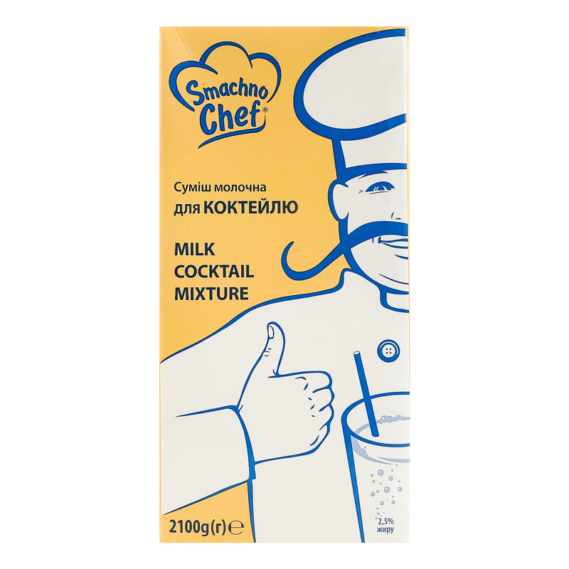 Суміш молочна 2.5% для коктейлю ультрапастеризована Smachno Chef т/п