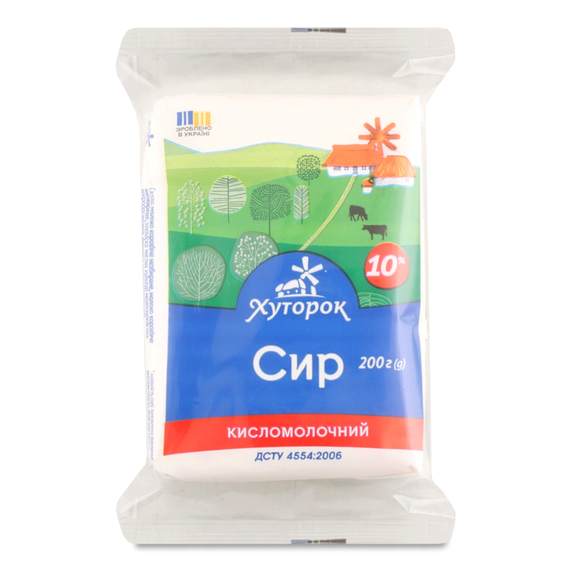 Сир кисломолочний 10% 200г Хуторок
