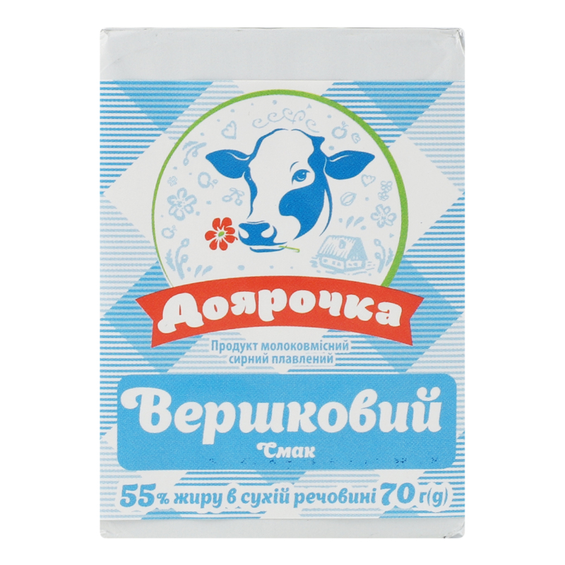 Продукт сирний 55% молоковмісний плавлений Вершковий Смак Доярочка м/у