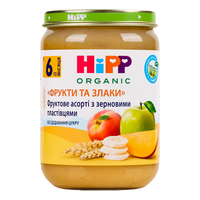 Пюре для дітей від 6міс Фруктове асорті з зерновими пластівцями Фрукти та злаки Organic Hipp с/б
