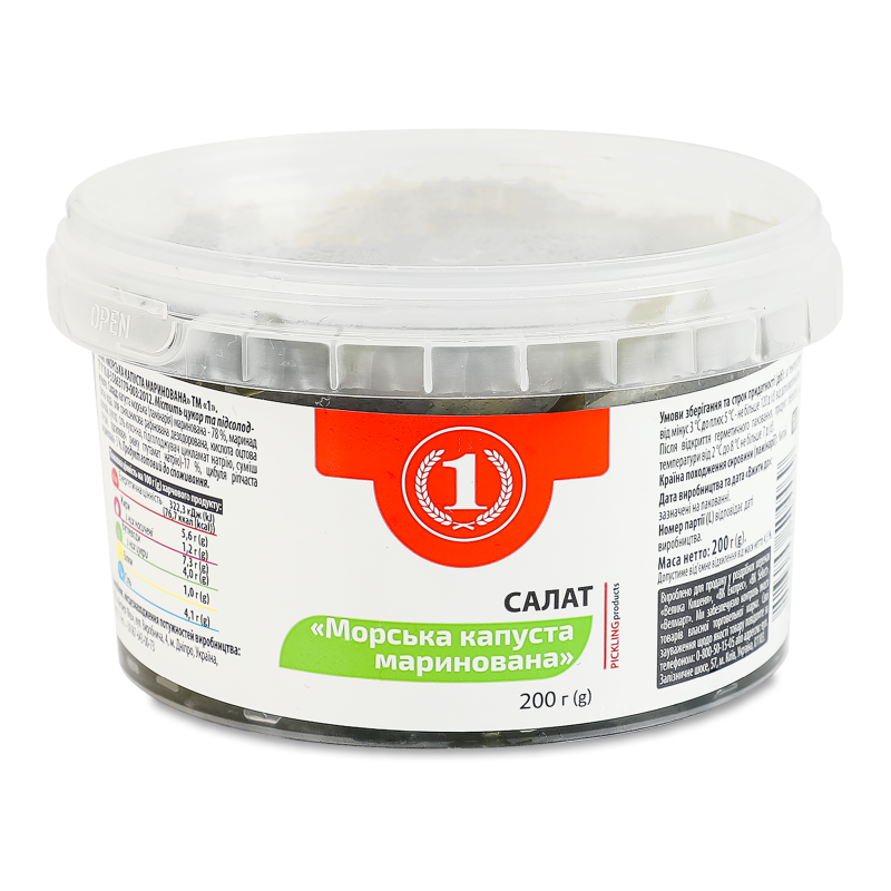 Салат Морська капуста маринована 200г ТМ “1”