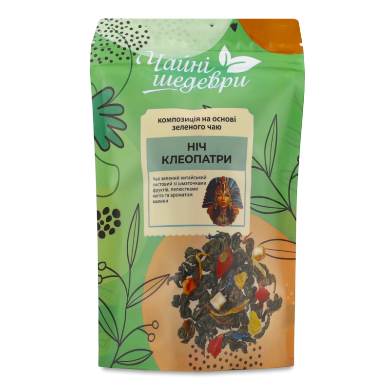 Чай Ніч Клеопатри зелений листовий 60г Чайні шедеври
